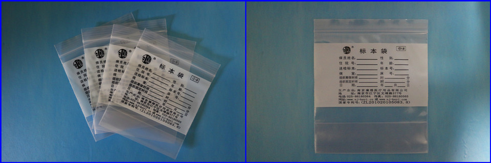 康煜醫(yī)療官方網(wǎng)站